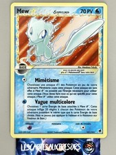 Carte Pokémon MEW STAR ☆ Δ