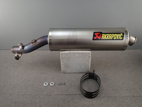 Akrapovic r1200gs titanium - r1200gs,