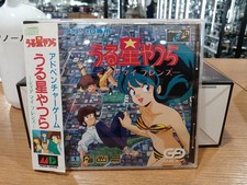 GAME ARTS T-464 MEGADRIVE