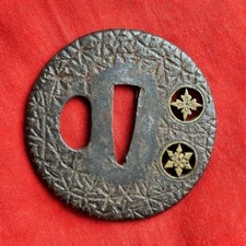 Samouraï Katana Tsuba