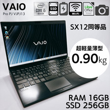 Sony Vaio VJPJ13 Core