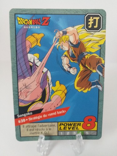 Carte dragon ball le grand - dragon,
