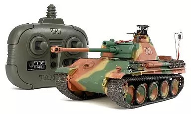 Tamiya 21100 german - tamiya, 1/35