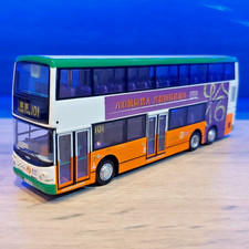 CMNL 80M NWFB Dennis Trident/Alexander 12m ALX500 39701 20020 Hong Kong Bus