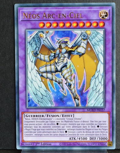 Carte mged fr137 - yu-gi-oh, mged-fr137