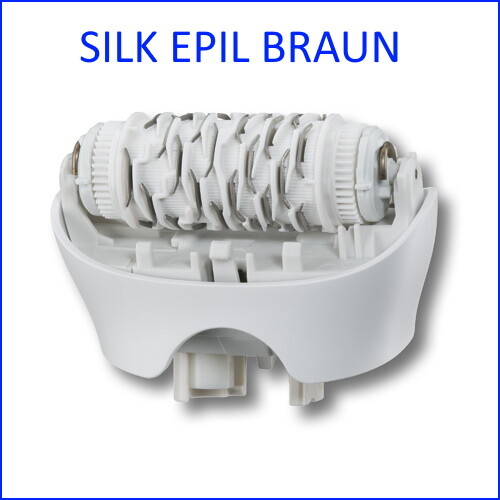 Tête pour silk epil braun - pour,