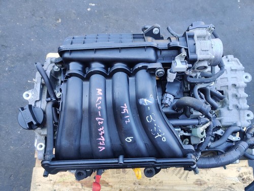 Moteur nissan serena - serena, mk3