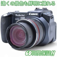 Canon PowerShot Pro1 du Japon