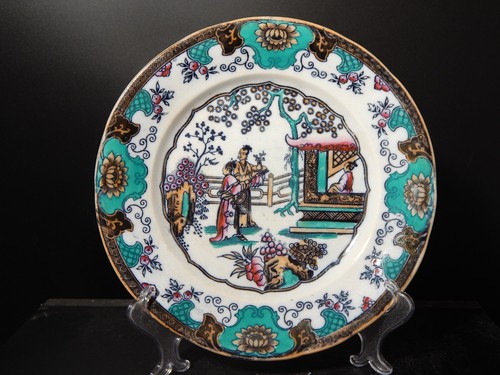 Antique assiette céramique - assiette,