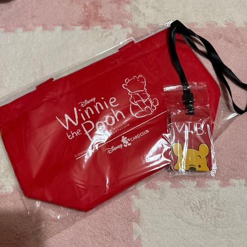 Produits musicaux winnie - produits,