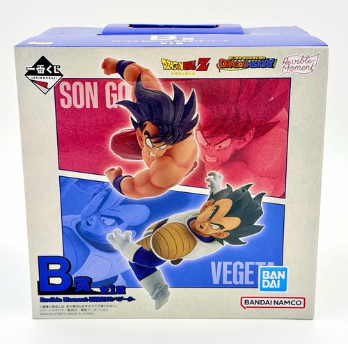 Dragon ball ichiban - ichiban, kuji