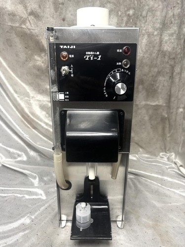 Distributeur automatique - , de