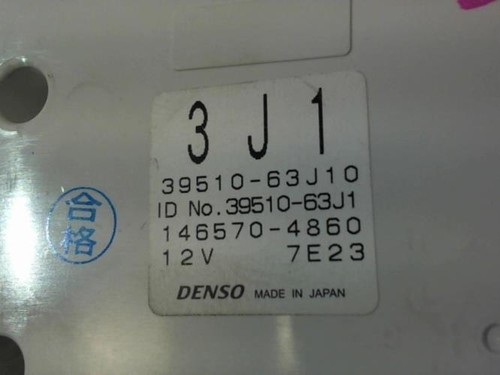 Commande chauffage suzuki - commande,