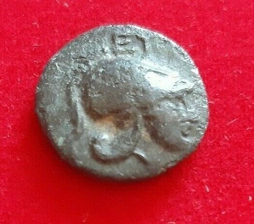 Monnaie antique grecque - grecque, à
