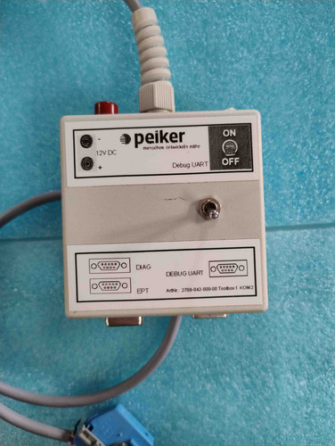 Boîtier electronique peiker - boîtier,