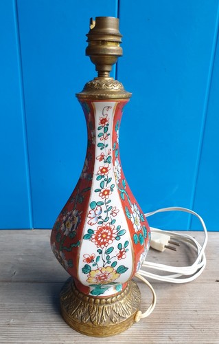 Pied lampe art déco - pied,