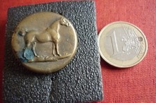 ANCIEN BOUTON CHASSE  /  "