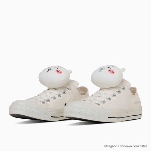 Chaussures blanches converse - blanches,