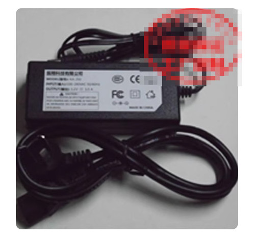 Adaptateur secteur chargeur - adaptateur,