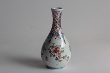 Petit vase soliflore