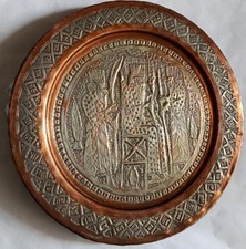 Dinanderie assiette murale