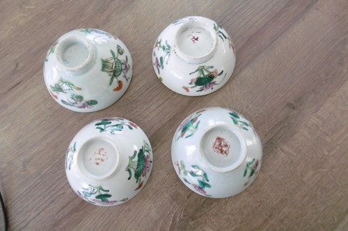 Anciennes coupes bols en - 4,