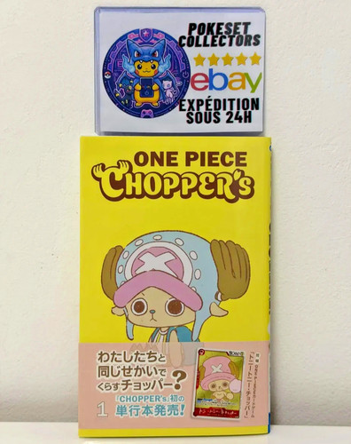 One piece chopper carte - one, chopper’s