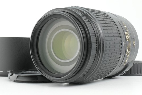 Objectif nikon dx nikkor - objectif, af-s