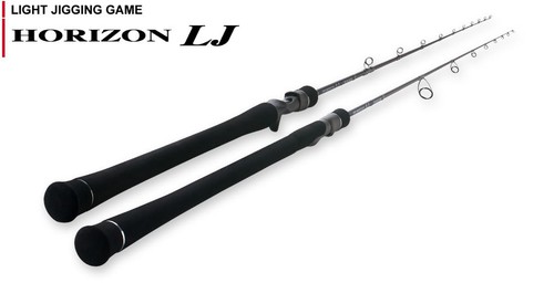 Tenryu rod filature horizon - tenryu,