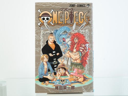 One piece vol 1st - one,