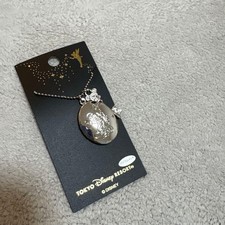 Pendentif fusée MicKey Mouse