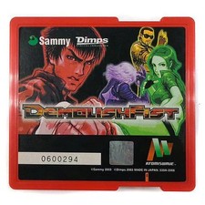 ATOMISWAVE Demolish Fist only