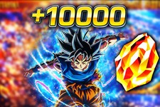 COMPTE DOKKAN BATTLE 10000 DS
