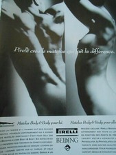 Advertising 1992 Pirelli Mattress That Makes a Difference