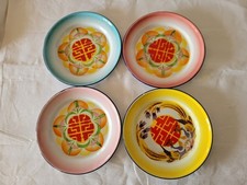 4 Assiettes émaillées de