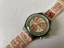 Vintage Chrono Swatch from