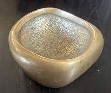 Cendrier Vide-Poche Bronze