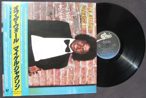 Michael jackson off - off, the