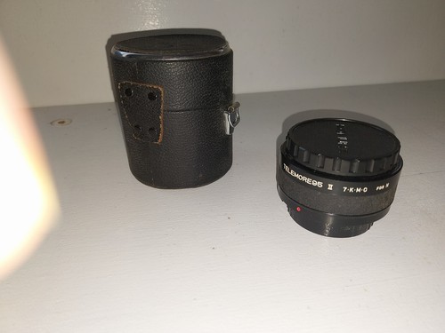 Doubleur focale komura - de,