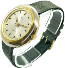 Ata UFO 40mm 1970s Cal. Mechanical Fe 233 Lebrocantheure Vintage Watch