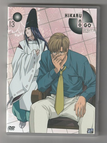 Hikaru vol 13 - hikaru,