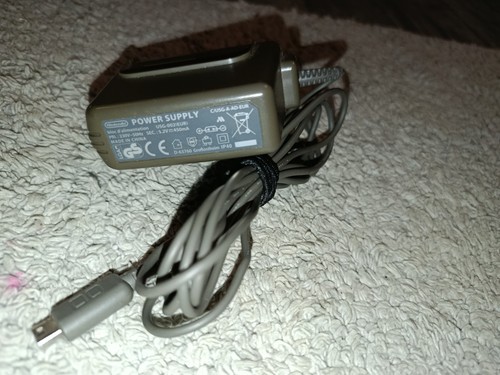 Chargeur officiel nintendo - chargeur, ds