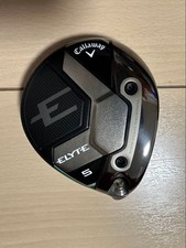 Tête en bois de parcours