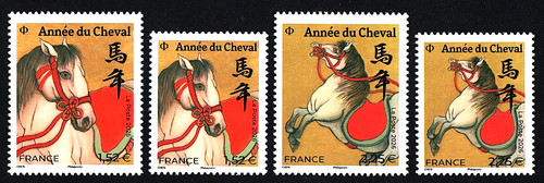 2026 timbre année - , du