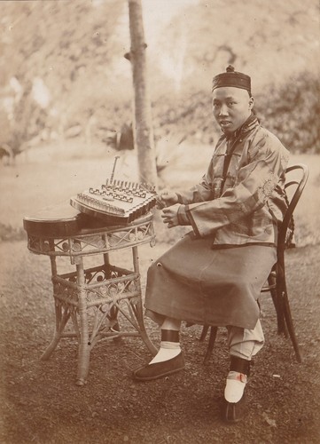Chine photo 1900 chinois - 1900, avec