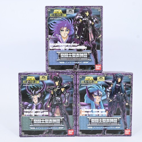 Figurine bandai saint seiya - bandai,