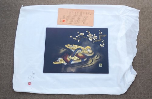 Tableau japonais panneau