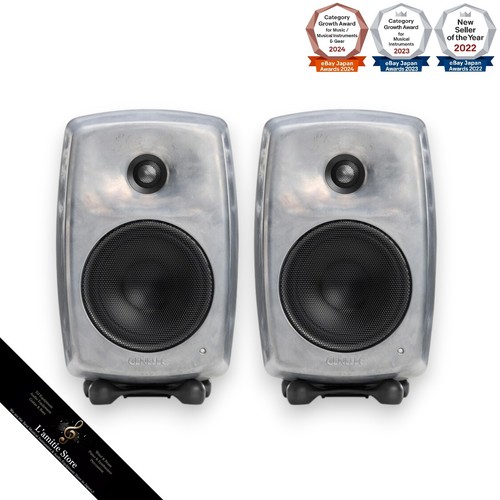 Genelec 8030crw raw - 8030crw,