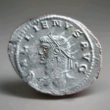 Monnaie Romaine Antoninien