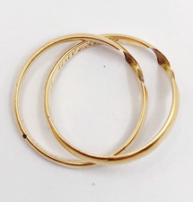 RARE Alliance jumelées victorienne or 18k (circa 1872)